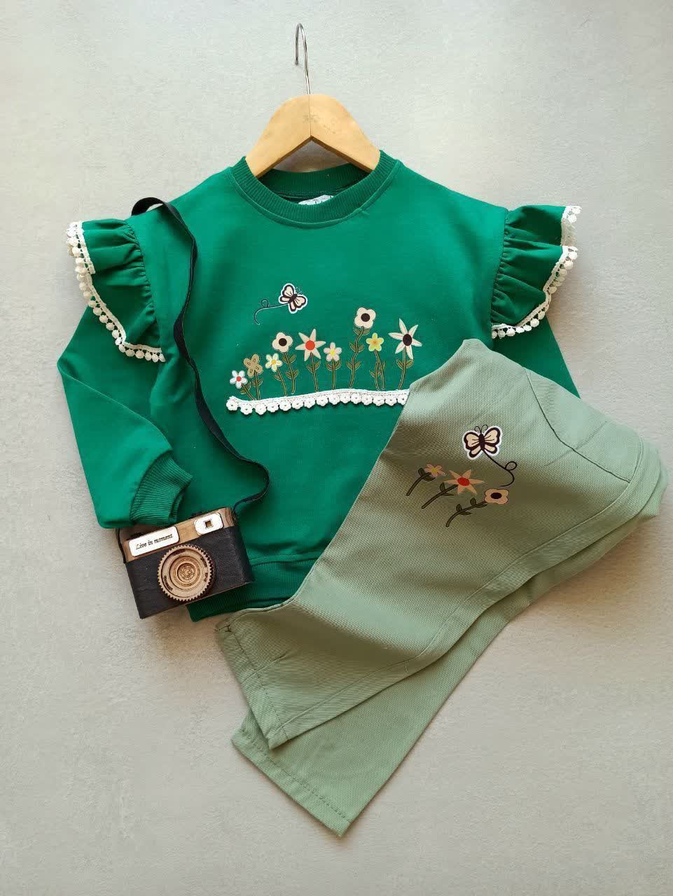 ست بیرونی