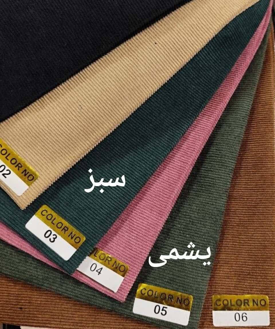ست دوتیکه ویدان - تصویر 6
