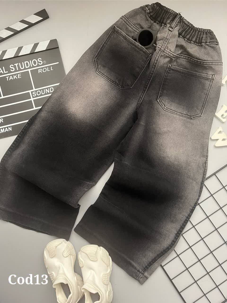 شلوار لی - تصویر 2